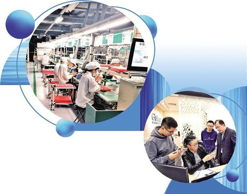 探路智慧医疗 技术赋能健康未来