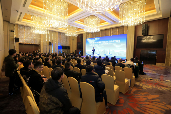技术与实践共振 2018第四届西部交通噪声与振动防控技术交流会在成都举行
